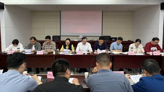 市造價(jià)站組織召開(kāi)《安徽省水環(huán)境綜合治理工程計(jì)價(jià)定額》編制工作調(diào)度會(huì)